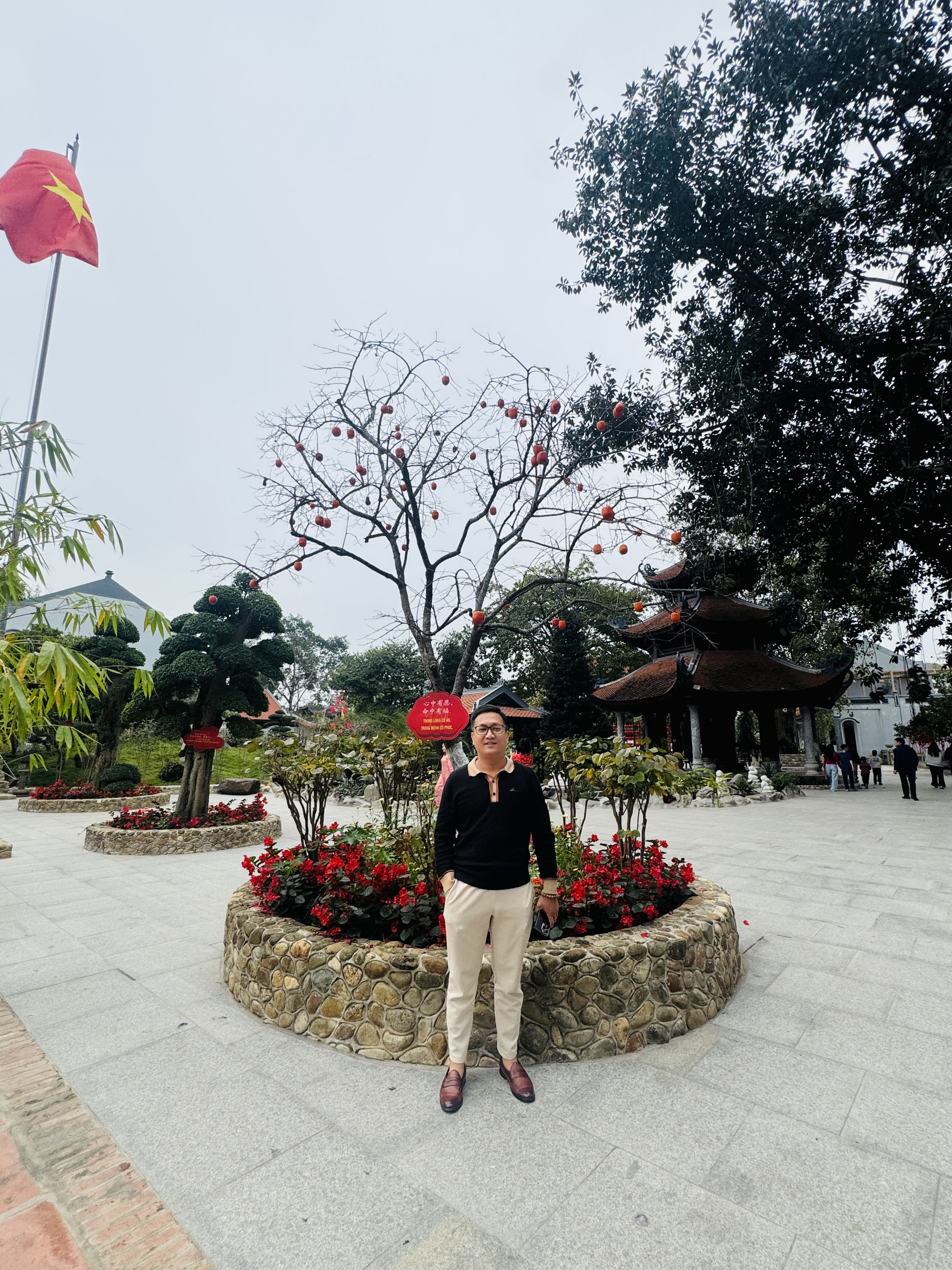 Nguyễn Thanh Trung