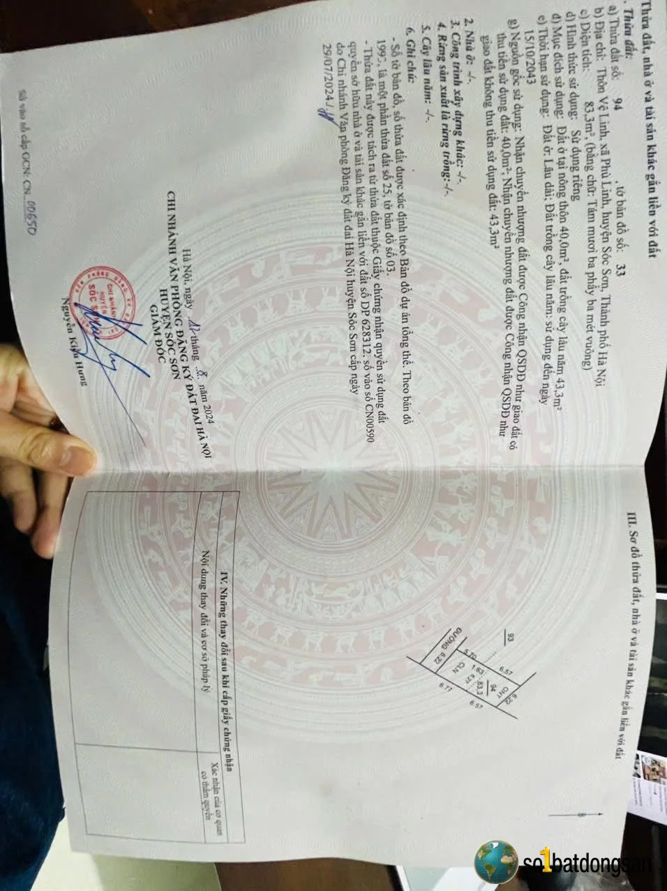 💥💥 83m Vệ Linh - Phù Linh chỉ cách trung tâm huyện sóc sơn 950m