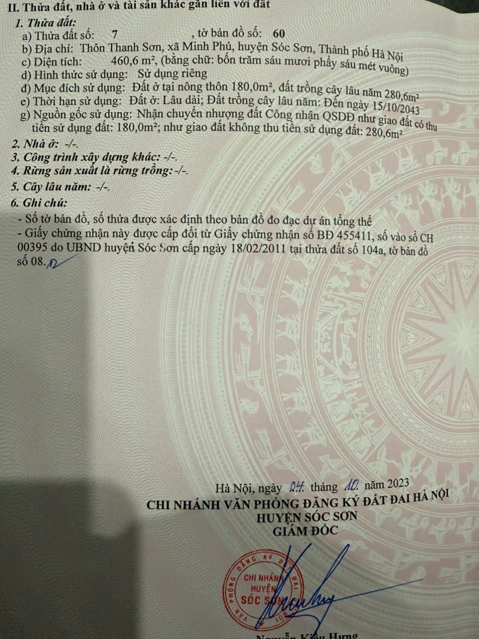 Bán 460m trục đường to thôn Thanh Sơn xã Kim Anh mới giá 12tr/m