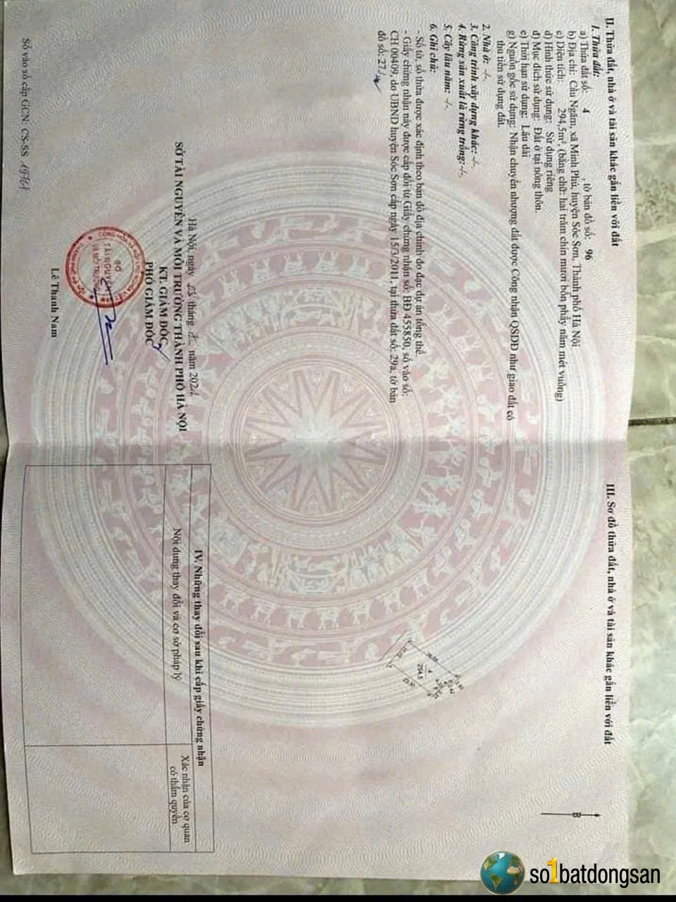 🇻🇳 Cầu Ngăm , Kim Anh , Hà Nội . 🇻🇳 Diện tích: 294,5m, fun thổ cư . MT: 11,75m. 🚘 Đường bê tông 5m,