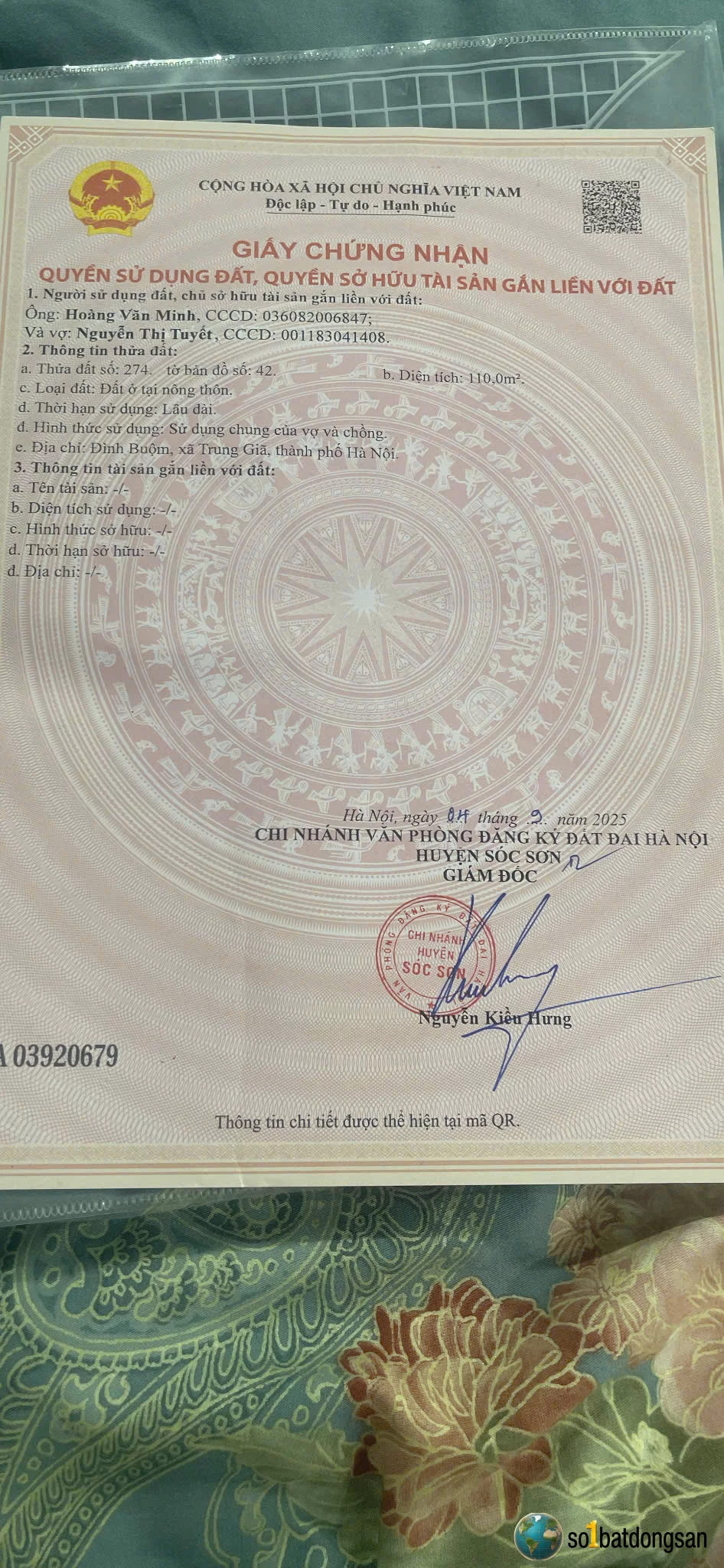 110m Đình Buộm, Hồng Kỳ