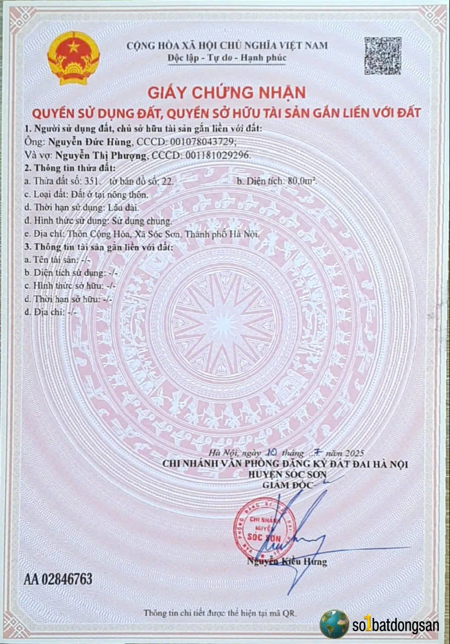 10 Lô Cộng Hòa, Phù Linh